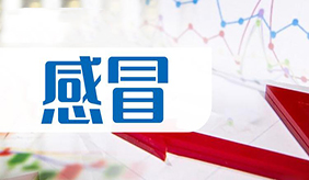 &#107;&#97;&#105;&#121;&#117;&#110;&#24320;&#20113;&#23448;&#26041;&#32593;&#39029;&#29256;&#95;&#107;&#97;&#105;&#121;&#117;&#110;&#40;&#20013;&#22269;&#41;
