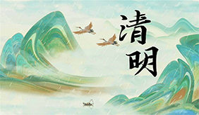 &#107;&#97;&#105;&#121;&#117;&#110;&#24320;&#20113;&#23448;&#26041;&#32593;&#39029;&#29256;&#95;&#107;&#97;&#105;&#121;&#117;&#110;&#40;&#20013;&#22269;&#41;