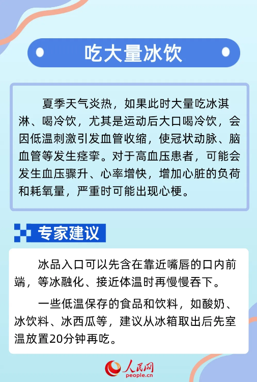&#107;&#97;&#105;&#121;&#117;&#110;&#24320;&#20113;&#23448;&#26041;&#32593;&#39029;&#29256;&#95;&#107;&#97;&#105;&#121;&#117;&#110;&#40;&#20013;&#22269;&#41;